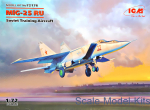 MiG-25 RU, Soviet Training Aircraft
