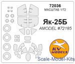 Decals / Mask: Mask for Yak-25B and wheels masks (Amodel), KV Models, Scale 1:72