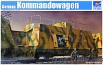 TR01510 German Kommandowagen