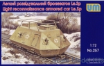 UM257 Light reconnaissance armored car Le.Sp