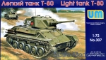 Tank: T-80 Soviet light tank, UniModels, Scale 1:72