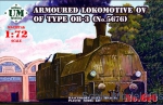 UMT610 Armored locomotive OV of type OB-3 (No.5676)