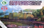 UMT613 Armored train of type OB-3 No.1 of the 23D Battalion