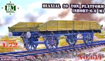 UMT614 Biaxial 20 ton platform