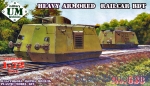 UMT638 Heavy Armored Railcar BDT