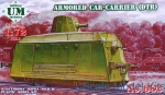 UMT662 Armored car-carrier (DTR)