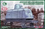 UMT667 Armored car DTR-Casemate on a railway platform