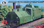 UMT680 Armored Lokomotive Of Type 