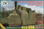 UMT701 NKVD No.56 - Early,  Armored train (basic version)