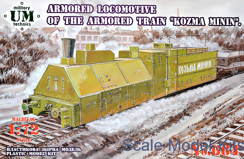 UMT — Armored locomotive OV of type OB-3 — Plastic model kit 1:72 Scale #610